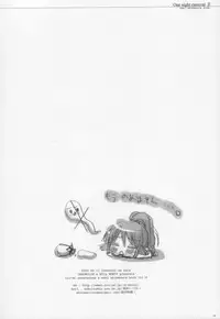 (CosCafe10) [CHRONOLOG (Sakurazawa Izumi)] One Night Carnival II (Utawarerumono)