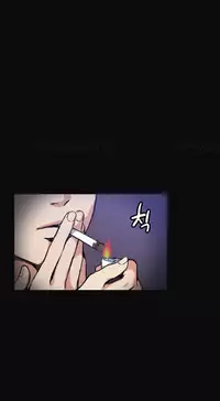 By Chance (Ep. 1-35) [English]