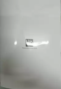 (C94) [Unstoppable+ (Takamin, Apaman)] girigiri out (Love Live! Sunshine!!)