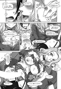 Action Pizazz DX 2015-10