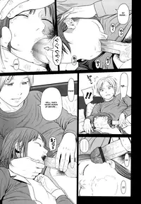 [Higashiyama Show] Nymphodelic [English]