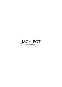 (C87) [JACK-POT (Jyura)] SAMEN TOILET DEVILS