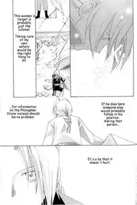 [Ronno & Kalus (Takada Bambi)] Hermaphrodite 5 (Fullmetal Alchemist) [English] [Secret Garden]