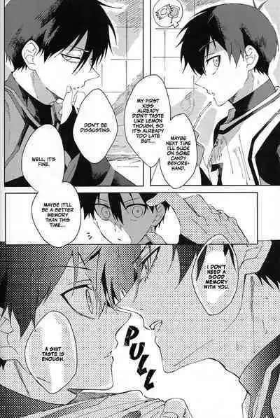 Seishun-tte Donna Aji? | Taste of Youth