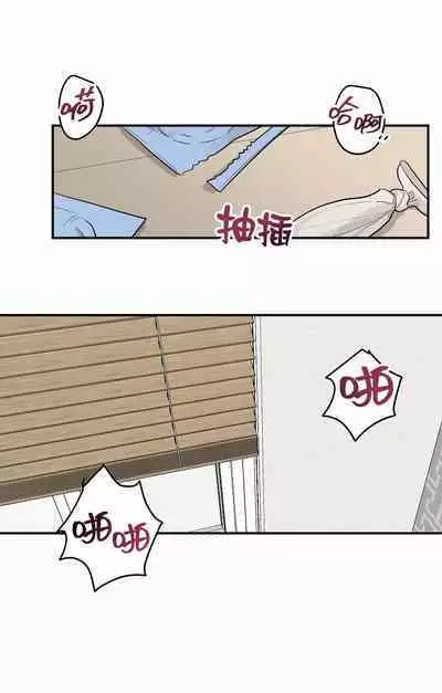 奇妙玩具来袭 01-02 Chinese