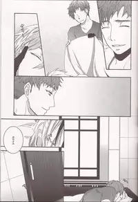 (HaruCC18) [Mnemosyne (Ayakita)] Wanna be my angel (Tales of Xillia)