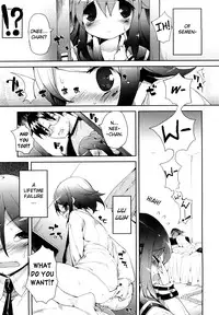 [Mutsutake] Amami Dokoro [Complete] [English] [biribiri]