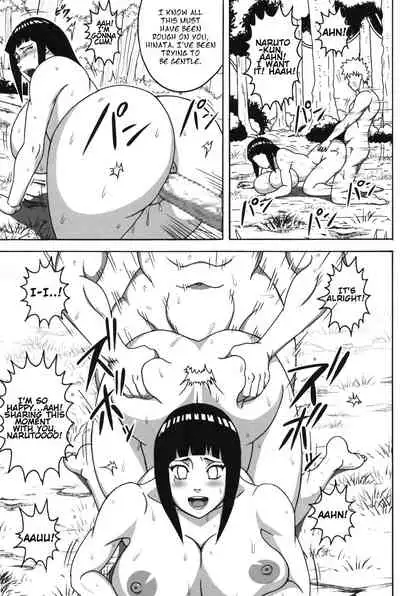 Tsunade no In Kangoku 2.5 | Tsunade's Lewd Prison 2.5