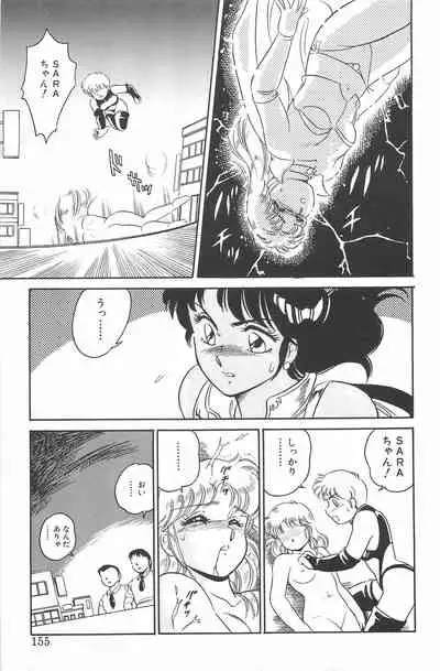 [Amagi Kei] Ikinari! CAN² 2