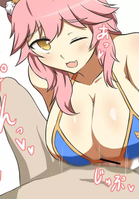 F〇te / Go Kyara de Paizuri nomi