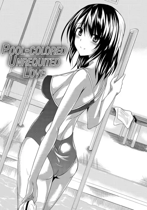 Ahe Kore Ch. 2-5 {doujin-moe.us}