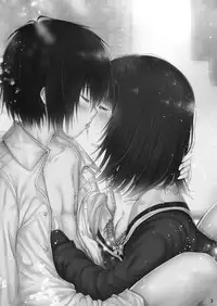 [Syounen Heroine (Tamaki Yui)] Seifuku Ecchi [Digital]