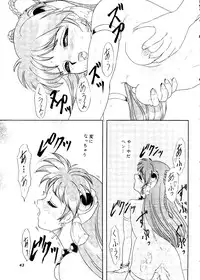 [Chandora&LUNCH BOX (Makunouchi Isami)] CAN CAN Kyarun (Can Can Bunny)