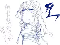 [Gang Koubou (78RR)] AliMari? (Touhou Project) [Digital]