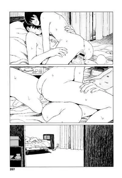 [Ooyoko Yamaame] Ochinai Ame | Unfalling Rain [English] [XNumbers]