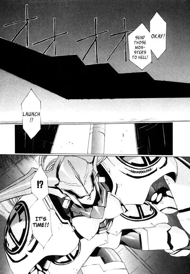 Eidron Shadow Vol2 - CH20