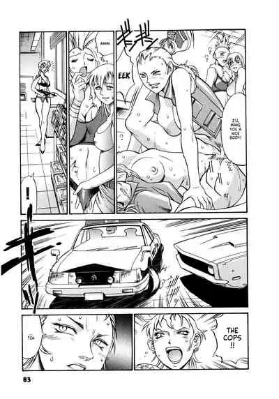 Parasiter Miki Ch. 1-6