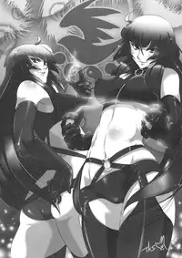 (C76) [YOMOTHUHIRASAKA (bbsacon)] Dagatsu Inumi Ni (Sekirei)