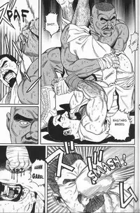 [Gengoroh Tagame] Arena [English]