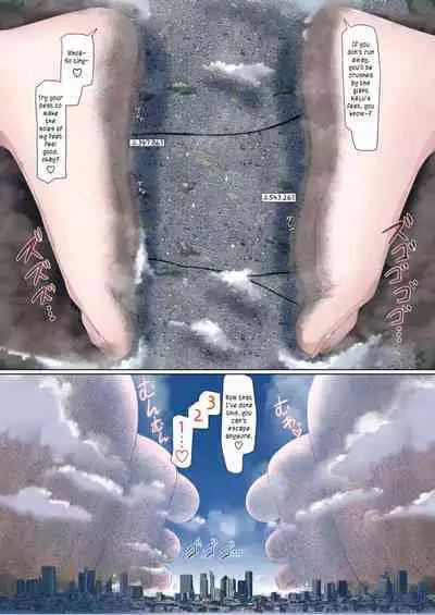 Tenshin Ranman Gigantic Extreme 8th