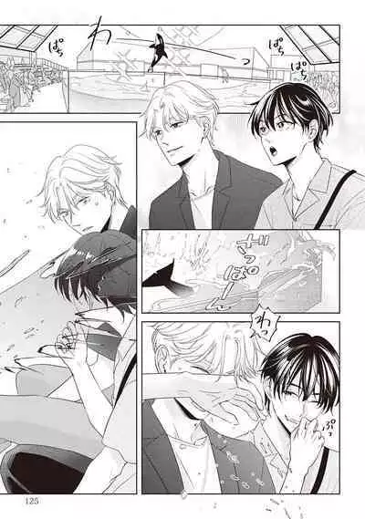 Fudanshi no Ore ga Youkya Osananajimi ni Semarareteru Ken