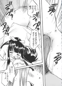 [Anthology] Naruhina-sou e Youkoso 4 (Love Hina)