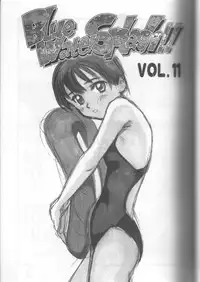(C57) [Ootsuku Shouji (Shinjinkun)] Blue Water Splash!! Vol. 11