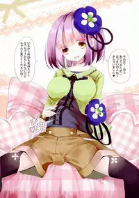 Touhou Zecchou Emaki 2