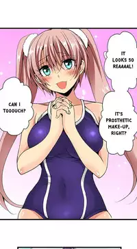 [Jyunn Irie] Sneaked Into A Horny Girls' School [Complete]