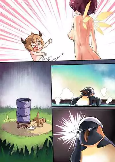 [HM (hmongt)] Doki Doki Penguin Bathroom (Arknights) [Textless]