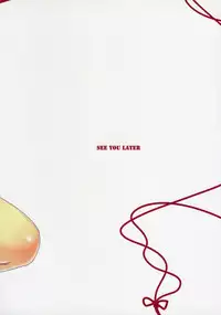 (COMIC1☆4) [Darabuchidou (Darabuchi)] ENVYGIRL (Tokimeki Memorial 4)