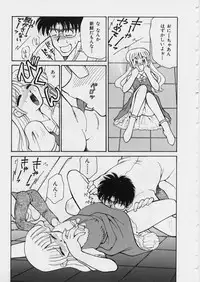 [Mizuki Hitoshi] Midori-chan ga Ippai - Lolita Marionette