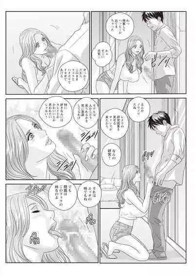 Action Pizazz 2023-11