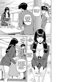 [Hara Shigeyuki] Kaisha de Iroiro | Gettin' Busy at the Office [English] {Tadanohito}