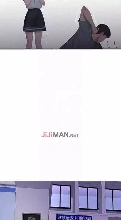 【周四连载】亲家四姐妹（作者：愛摸） 第1~67话