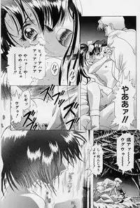 [Kou Kawarajima] Lemming Rhapsody 2