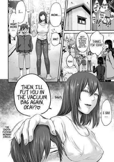 Anata wa Soko de Mitenasai | You Just Watch from There