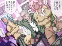 [DL Mate] Kuukan Shadan ～Kakuri～