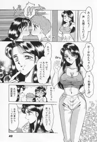 [Negura Nao] Step Everyday 01