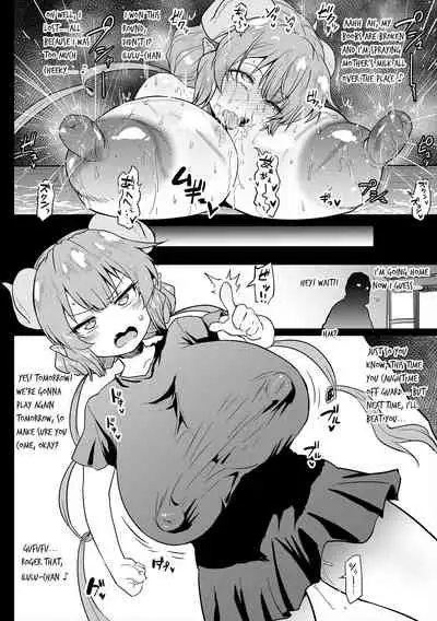 Ilulu vs. creepy otaku