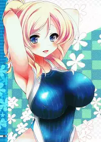 (C84) ['n'-cyak-m-mu- (Yukiji Shia)] SKMZ Festa vol. 1 (Love Live!)