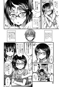 COMIC LO 2015-06 [Digital]