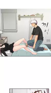 [Ttasoom] H-Campus Ch.0-29 (English) (Ongoing)