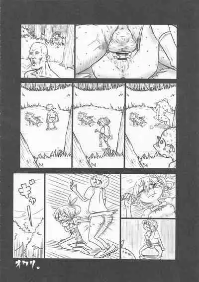 Zettai Yurusennin Touhou Ita Toshiaki Goudou 3