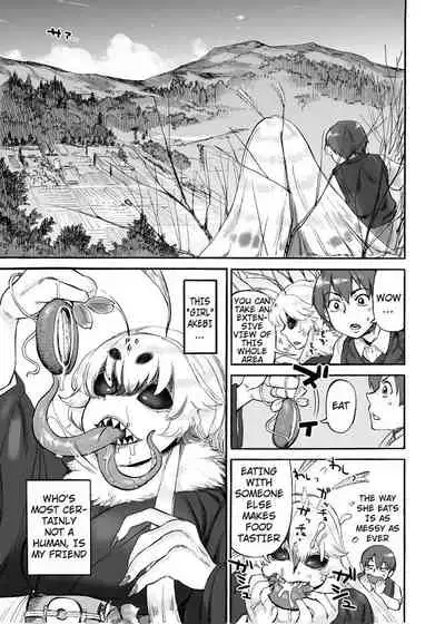 [Nyukusudou (Ameyama Denshin)] Akebi no Yama | Akebi Mountain [English] {Doujins.com}
