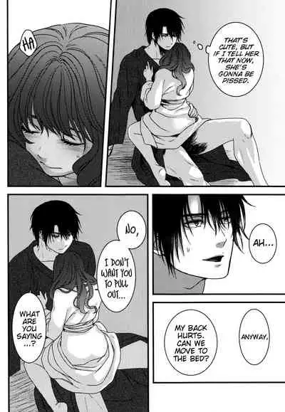 Hakuro ochiru | Fall of White Dew