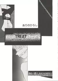 [Anthology] Aniparo Miki 3 (Various)