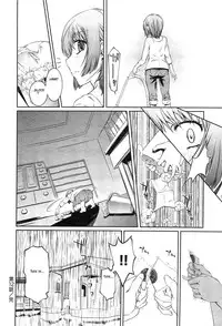 [Nakamura Uzuki] Bara Seiyoukan v.02 ch09-16 (END) [ENG][NEETouRyu Dojo]