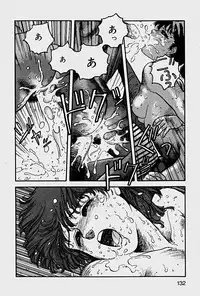 [Yui Toshiki] ReYui Vol.1