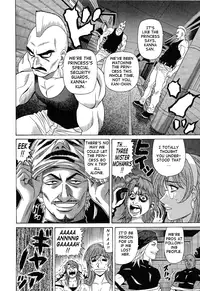 [Ozaki Akira] Dear Shitamachi Princess Vol. 2 [English] {Tadanohito}